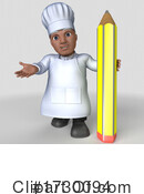 Chef Clipart #1730094 by KJ Pargeter