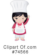 Chef Clipart #74566 by Melisende Vector
