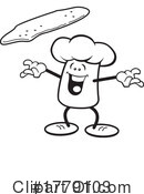 Chef Hat Clipart #1779103 by Johnny Sajem