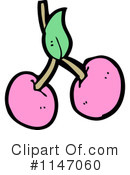 Cherry Clipart #1147060 by lineartestpilot