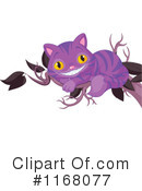 Cheshire Cat Clipart #1168077 by Pushkin