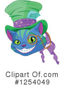 Cheshire Cat Clipart #1254049 by Pushkin