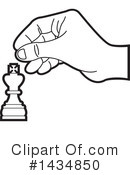 Chess Clipart #1434850 by Lal Perera
