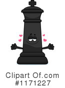 Chess Piece Clipart #1171227 by Cory Thoman