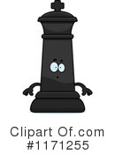 Chess Piece Clipart #1171255 by Cory Thoman