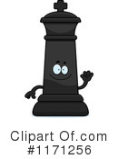 Chess Piece Clipart #1171256 by Cory Thoman