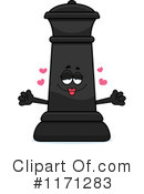 Chess Piece Clipart #1171283 by Cory Thoman
