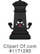 Chess Piece Clipart #1171285 by Cory Thoman