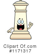 Chess Piece Clipart #1171317 by Cory Thoman