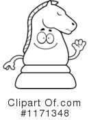 Chess Piece Clipart #1171348 by Cory Thoman