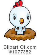 Chick Clipart #1077352 by Cory Thoman