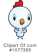 Chick Clipart #1077355 by Cory Thoman