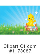 Chick Clipart #1173087 by Pushkin