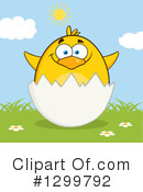 Chick Clipart #1299792 by Hit Toon