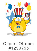 Chick Clipart #1299796 by Hit Toon