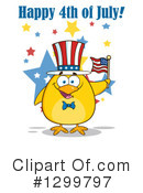 Chick Clipart #1299797 by Hit Toon