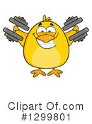 Chick Clipart #1299801 by Hit Toon