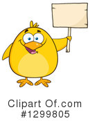 Chick Clipart #1299805 by Hit Toon