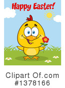 Chick Clipart #1378166 by Hit Toon