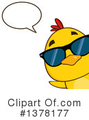 Chick Clipart #1378177 by Hit Toon
