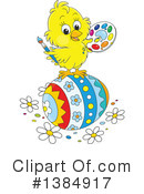 Chick Clipart #1384917 by Alex Bannykh