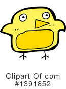 Chick Clipart #1391852 by lineartestpilot