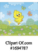 Chick Clipart #1694787 by Alex Bannykh