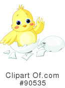 Chick Clipart #90535 by Pushkin