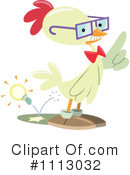 Chicken Clipart #1113032 by Frisko