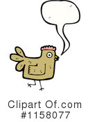 Chicken Clipart #1158077 by lineartestpilot