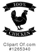 Chicken Clipart #1265340 by AtStockIllustration