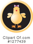 Chicken Clipart #1277439 by Lal Perera