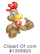 Chicken Clipart #1305820 by AtStockIllustration