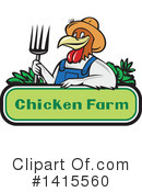 Chicken Clipart #1415560 by patrimonio