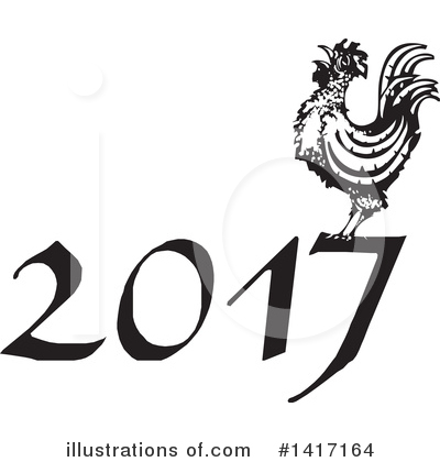 Rooster Clipart #1417164 by xunantunich