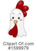 Chicken Clipart #1599979 by BNP Design Studio
