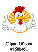 Chicken Clipart #1680461 by AtStockIllustration