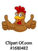 Chicken Clipart #1680482 by AtStockIllustration