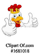 Chicken Clipart #1681018 by AtStockIllustration
