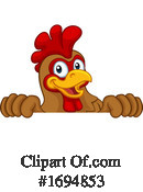 Chicken Clipart #1694853 by AtStockIllustration