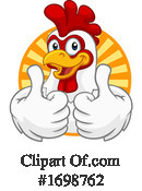 Chicken Clipart #1698762 by AtStockIllustration
