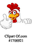 Chicken Clipart #1706921 by AtStockIllustration
