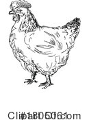 Chicken Clipart #1805061 by patrimonio