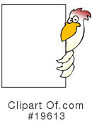 Chicken Clipart #19613 by djart