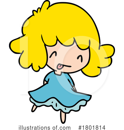Child Clipart #1801814 by lineartestpilot