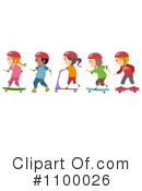 Children Clipart #1100026 by BNP Design Studio