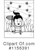 Children Clipart #1156391 by Cory Thoman