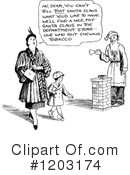 Children Clipart #1203174 by Prawny Vintage