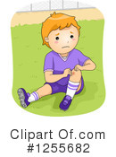 Children Clipart #1255682 by BNP Design Studio