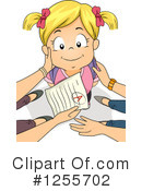 Children Clipart #1255702 by BNP Design Studio